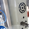 Ультрадыбыстық қанық емес дәнекерлеу машинасы Жоғары сапалы